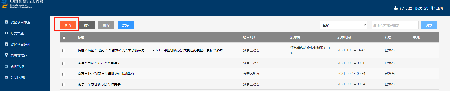 图片23.png